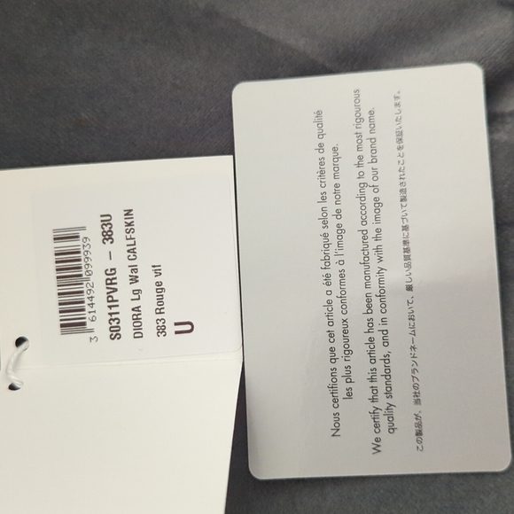 Vintage Dior Diorama Wallet on Chain - Picture 14 of 14